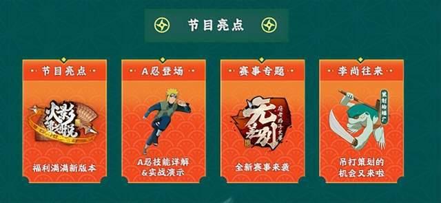 风水门青年爆料视频,视频揭露惊人内幕